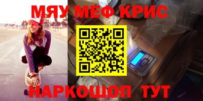 кокс Кулебаки