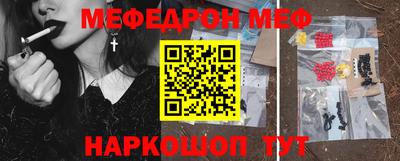 кокс Кулебаки