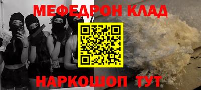 ECSTASY Кунгур