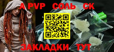 ECSTASY Кунгур