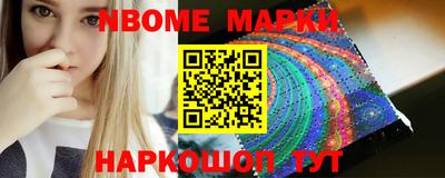 кокс Кулебаки