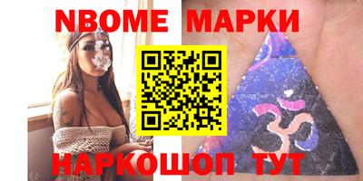 кокс Кулебаки