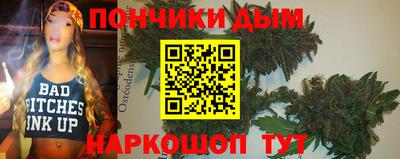 ECSTASY Кунгур