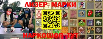 стафф Кумертау