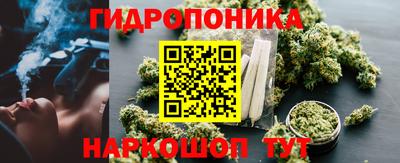 стафф Кумертау