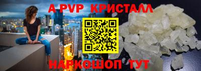 кокс Кулебаки