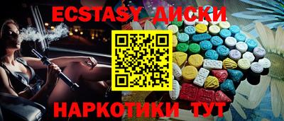 стафф Кумертау