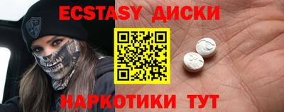 кокс Кулебаки
