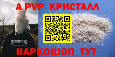 кокс Кулебаки