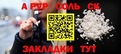 кокс Кулебаки