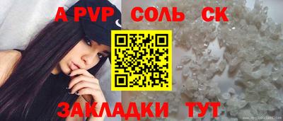 кокс Кулебаки