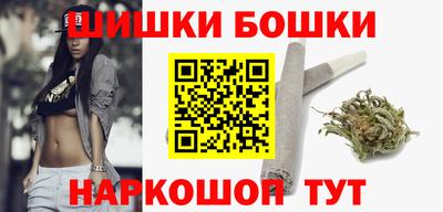 стафф Кумертау