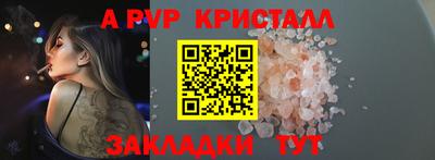 ECSTASY Кунгур