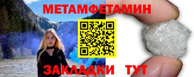 ECSTASY Кунгур
