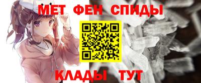 кокс Кулебаки