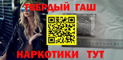 стафф Кумертау