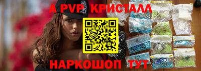 ECSTASY Кунгур