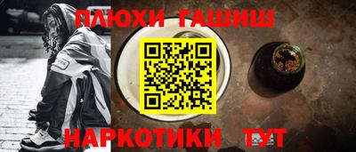 ECSTASY Кунгур