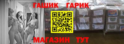 кокс Кулебаки