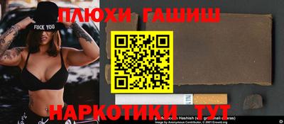 ECSTASY Кунгур