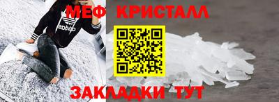 ECSTASY Кунгур