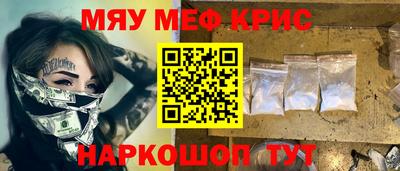 ECSTASY Кунгур
