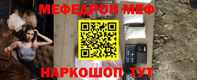 кокс Кулебаки