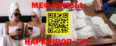 ECSTASY Кунгур